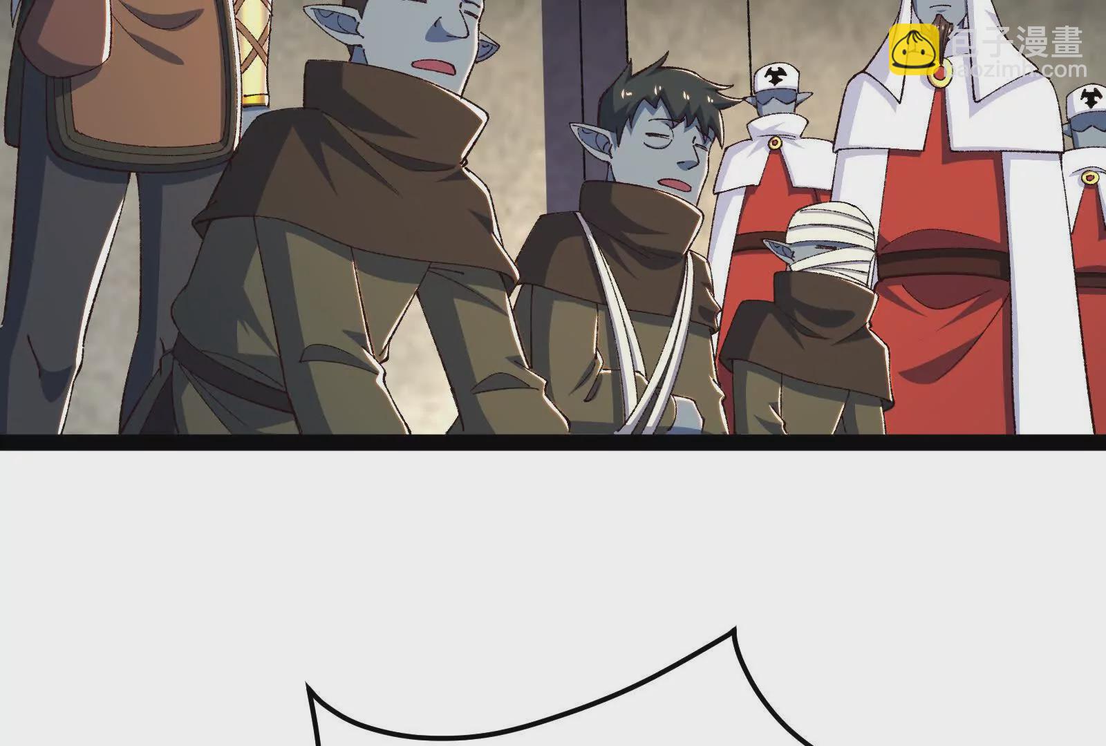 古神遊戲 - 第93話 雕像！弄巧成拙的後果(2/3) - 1